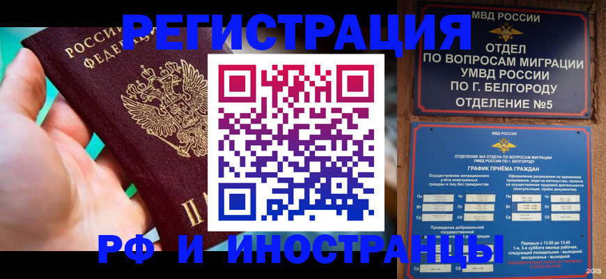 форма 3 в Пикалёво